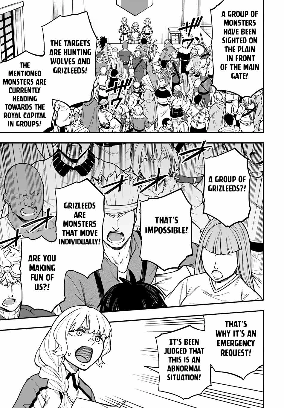 Nito no Taidana Isekai Shoukougun Sai Jakushoku  Chapter 32.2 15